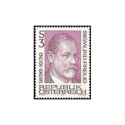 1 عدد تمبر زیگموند فروید - پدر علم روانکاوی و عصب شناس - اتریش 1981
