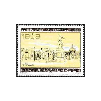 1 عدد تمبر یادبود راینر ماریا ریلکه - شاعر و رمان نویس - اتریش 1976