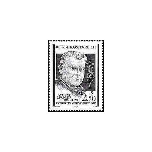 1 عدد تمبر یادبود راینر ماریا ریلکه - شاعر و رمان نویس - اتریش 1976 1 عدد تمبر یادبود راینر ماریا ریلکه - شاعر و رمان نویس - اتریش 1976