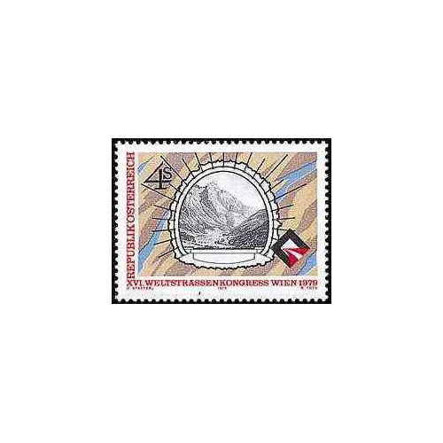 1 عدد تمبر یادبود راینر ماریا ریلکه - شاعر و رمان نویس - اتریش 1976