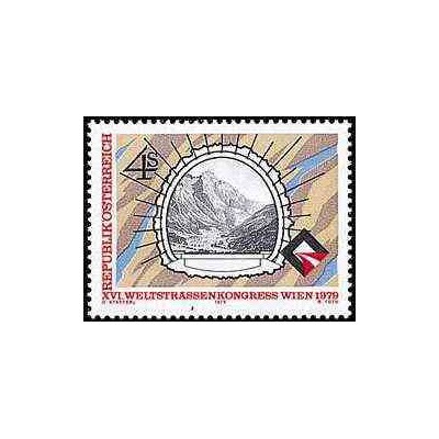 1 عدد تمبر یادبود راینر ماریا ریلکه - شاعر و رمان نویس - اتریش 1976