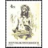 1 عدد تمبر یادبود راینر ماریا ریلکه - شاعر و رمان نویس - اتریش 1976