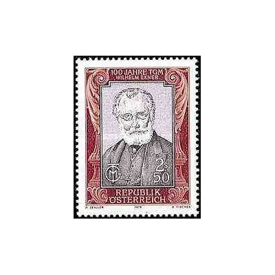 1 عدد تمبر یادبود راینر ماریا ریلکه - شاعر و رمان نویس - اتریش 1976