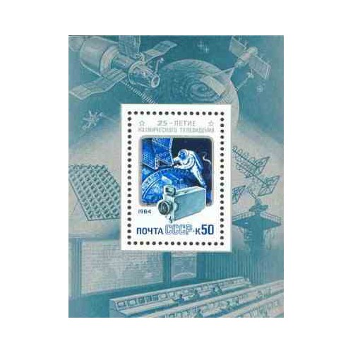 1 عدد تمبر یادبود راینر ماریا ریلکه - شاعر و رمان نویس - اتریش 1976 1 عدد تمبر یادبود راینر ماریا ریلکه - شاعر و رمان نویس - اتریش 1976
