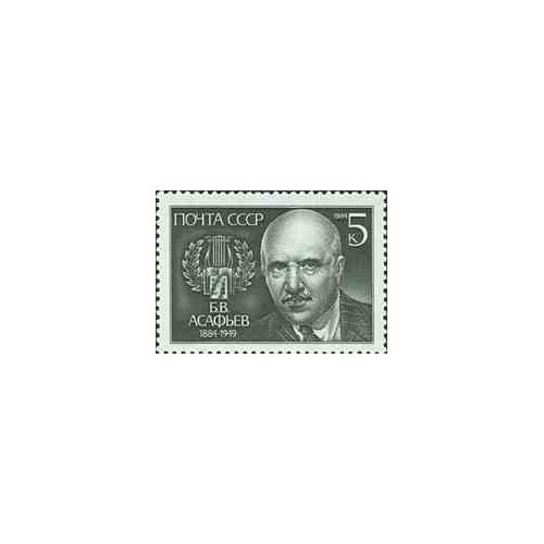 1 عدد تمبر یادبود راینر ماریا ریلکه - شاعر و رمان نویس - اتریش 1976 1 عدد تمبر یادبود راینر ماریا ریلکه - شاعر و رمان نویس - اتریش 1976