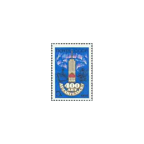 1 عدد تمبر یادبود راینر ماریا ریلکه - شاعر و رمان نویس - اتریش 1976 1 عدد تمبر یادبود راینر ماریا ریلکه - شاعر و رمان نویس - اتریش 1976