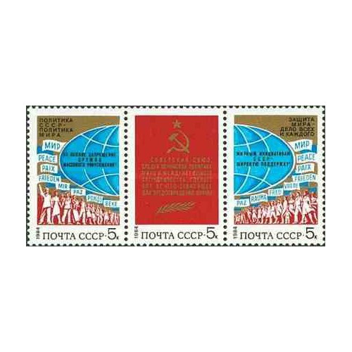 1 عدد تمبر یادبود راینر ماریا ریلکه - شاعر و رمان نویس - اتریش 1976 1 عدد تمبر یادبود راینر ماریا ریلکه - شاعر و رمان نویس - اتریش 1976