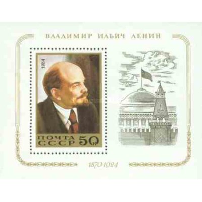 1 عدد تمبر یادبود راینر ماریا ریلکه - شاعر و رمان نویس - اتریش 1976