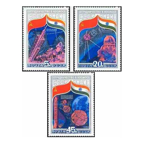 3 عدد تمبر پرواز فضائی مشترک شوروی و هندوستان - شوروی 1984