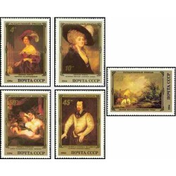 5 عدد تمبر تابلوهای نقاشی انگلیسی در موزه هرمیتاژ با تب  - شوروی 1984 قیمت کاتالوگ میشل 30 یورو