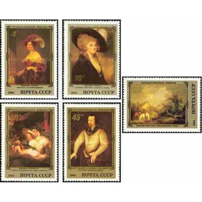 5 عدد تمبر تابلوهای نقاشی انگلیسی در موزه هرمیتاژ با تب  - شوروی 1984 قیمت کاتالوگ میشل 30 یورو