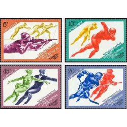 4 عدد تمبر المپیک زمستانی سارایوو - یوگوسلاوی - شوروی 1984