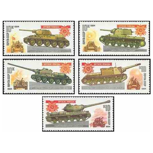 5 عدد تمبر  تانکهای جنگ جهانی دوم - شوروی 1984