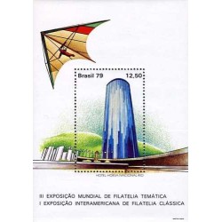 مینی شیت نمایشگاه بین المللی تمبر "Braziliana 79" - ریودوژانیرو، برزیل - برزیل 1979