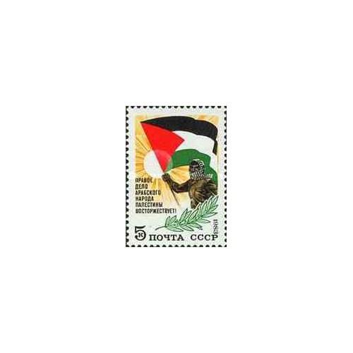 1 عدد تمبر یادبود راینر ماریا ریلکه - شاعر و رمان نویس - اتریش 1976 1 عدد تمبر یادبود راینر ماریا ریلکه - شاعر و رمان نویس - اتریش 1976