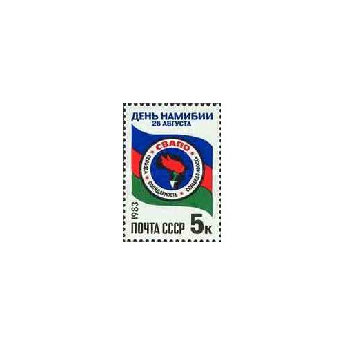 1 عدد تمبر یادبود راینر ماریا ریلکه - شاعر و رمان نویس - اتریش 1976 1 عدد تمبر یادبود راینر ماریا ریلکه - شاعر و رمان نویس - اتریش 1976