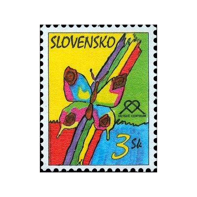 1 عدد  تمبر مرکز حمایت از کودکان - اسلواکی 1998
