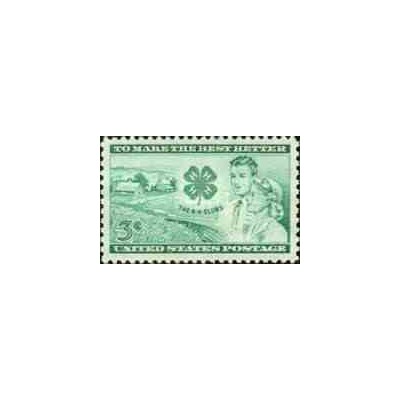 1 عدد تمبر کلوپ 4H - آمریکا 1952