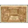 1 عدد تمبر صدمین سال پیوستن به عهدنامه هند - آمریکا 1948