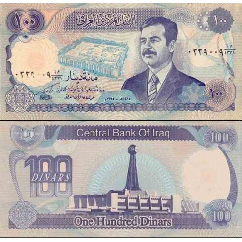 اسکناس 100 دینار - عراق 1994 اسکناس 100 دینار - عراق 1994