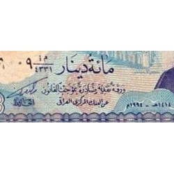 اسکناس 100 دینار - عراق 1994