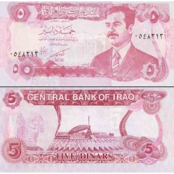اسکناس 50 دیناری - عراق 2003