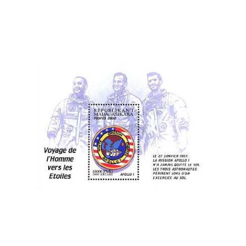 مینی شیت سفر فضایی سرنشین دار - Apollo 1  - ماداگاسکار 2000 قیمت 4.2 دلار
