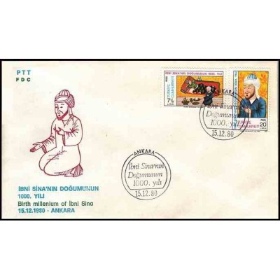 بلوک تمبر صدمین سالگرد تولد رضا شاه پهلوی - ترکیه 1978