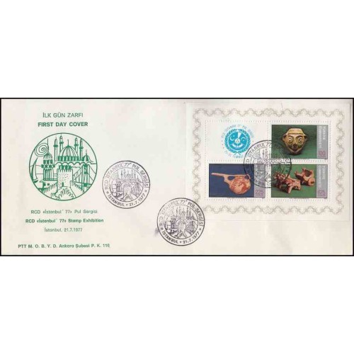 3 بلوک تمبر پنجمین سالگرد همکاری عمران منطقه ای - RCD - ایران ، پاکستان و ترکیه - ترکیه 1965 3 بلوک تمبر پنجمین سالگرد همکاری عمران منطقه ای - RCD - ایران ، پاکستان و ترکیه - ترکیه 1965