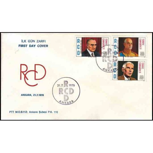 3 بلوک تمبر پنجمین سالگرد همکاری عمران منطقه ای - RCD - ایران ، پاکستان و ترکیه - ترکیه 1965 3 بلوک تمبر پنجمین سالگرد همکاری عمران منطقه ای - RCD - ایران ، پاکستان و ترکیه - ترکیه 1965