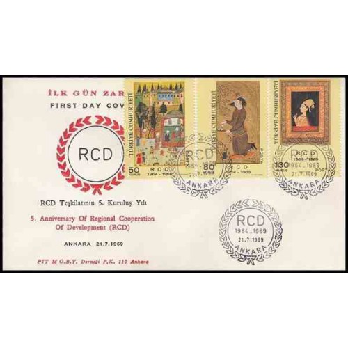 3 بلوک تمبر پنجمین سالگرد همکاری عمران منطقه ای - RCD - ایران ، پاکستان و ترکیه - ترکیه 1965 3 بلوک تمبر پنجمین سالگرد همکاری عمران منطقه ای - RCD - ایران ، پاکستان و ترکیه - ترکیه 1965