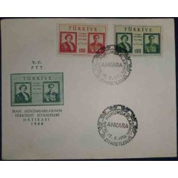 پاکت مهر روز بازدید محمدرضا پهلوی و ثریا از  ترکیه - با مهر استانبول - ترکیه 1956