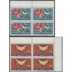 2 بلوک تمبر اولین سالگرد پیمان همکاری عمران منطقه ای - ایران ، پاکستان و ترکیه - ترکیه 1965