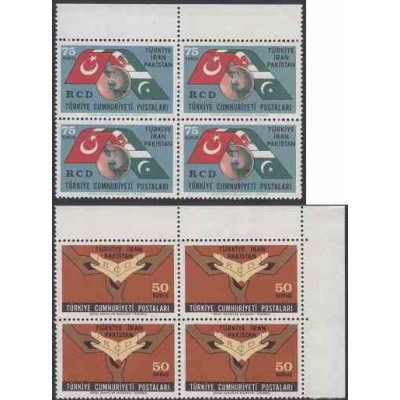 2 بلوک تمبر اولین سالگرد پیمان همکاری عمران منطقه ای - ایران ، پاکستان و ترکیه - ترکیه 1965
