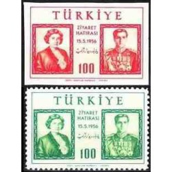 سونیرشیت تمبر مشترک با ایران - ترکیه 2015
