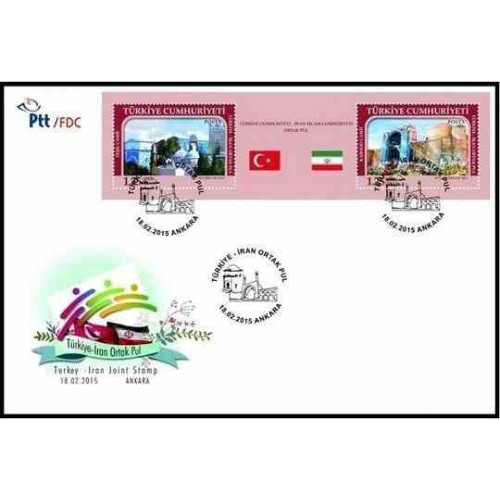 سونیرشیت تمبر مشترک با ایران - ترکیه 2015 سونیرشیت تمبر مشترک با ایران - ترکیه 2015