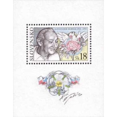 مینی شیت الکساندر دوبچک - اسلواکی 2001