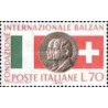 1 عدد تمبر بنیاد بین المللی بالزان - ایتالیا 1962