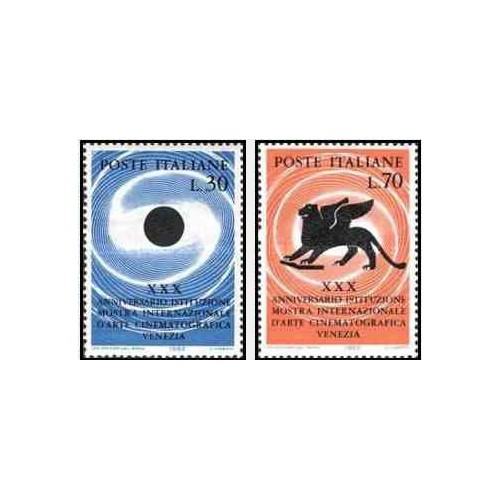 2 عدد تمبر فستیوال بین المللی فیلم ونیز - ایتالیا 1962 2 عدد تمبر فستیوال بین المللی فیلم ونیز - ایتالیا 1962