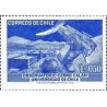 1 عدد تمبر افتتاح رصدخانه Cerro Calan - شیلی 1972