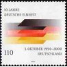 1 عدد تمبر اتحاد مجدد آلمان - جمهوری فدرال آلمان 2000