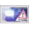 1 عدد تمبر پنجاهمین سالگرد راهنمای فنی اتومبیل - جمهوری فدرال آلمان 2000