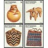 4 عدد تمبر صنایع دستی - بوتسوانا 1979