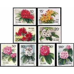 8 عدد تمبر گلهای صد تومانی - چین 1991