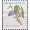 1 عدد تمبر گل - برزیل 1990