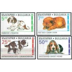 4 عدد تمبر سگها - بلغارستان 1997