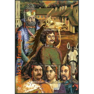 مینی شیت زرینسکی ها و فرانکوپان ها - کرواسی 1996