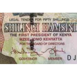 اسکناس 50 شیلینگ - کنیا 2010 - 16 JULY