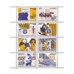 مینی شیت پنجاهمین سالگرد تاسیس سازمان ملل، یونسکو و فائو - موناکو 1995 قیمت 12.7 دلار