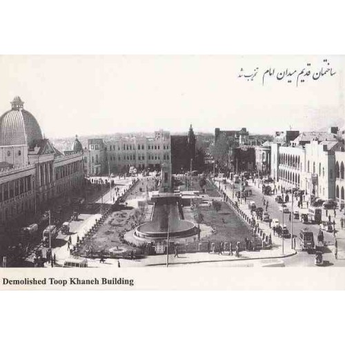 کارت پستال - خارجی 